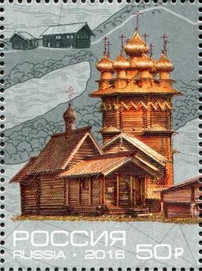 50th Anniversary of the Kizhi State Museum Reserve