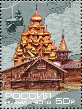50th Anniversary of the Kizhi State Museum Reserve