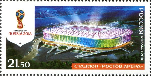 Rostov Arena
