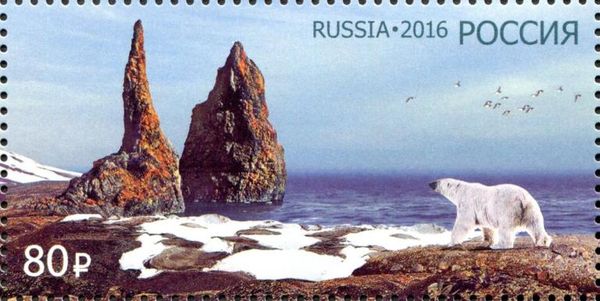 Russian Arctic National Park