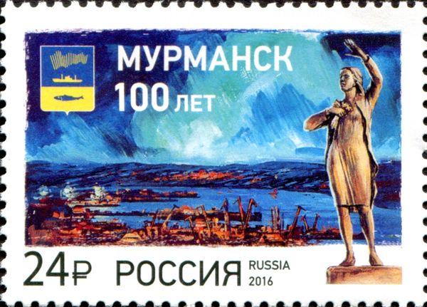 Centenary of Murmansk
