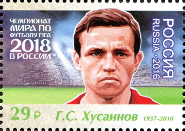 Galimzyan Salikhovich Khusainov (1937-2010)
