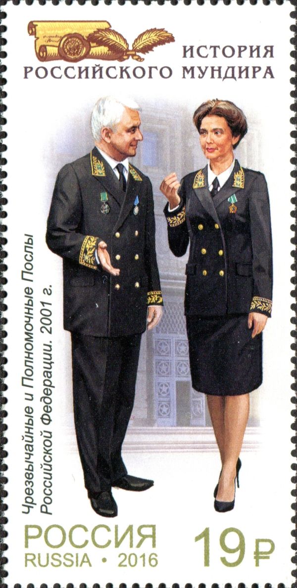 Ambassadors Extraordinary and Plenipotentiary of Russia,2001