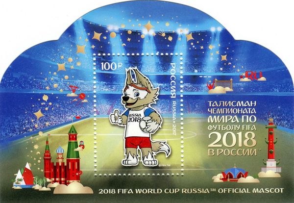 FIFA World Cup, 2018, Russia - Mascot