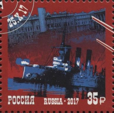 Bolsheviks Seize Control of Petrograd - 25.X.17