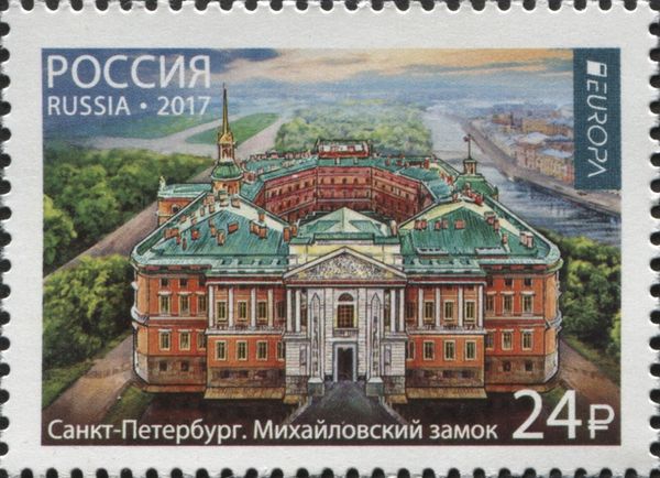 Mikhailovsky Castle, St. Petersburg
