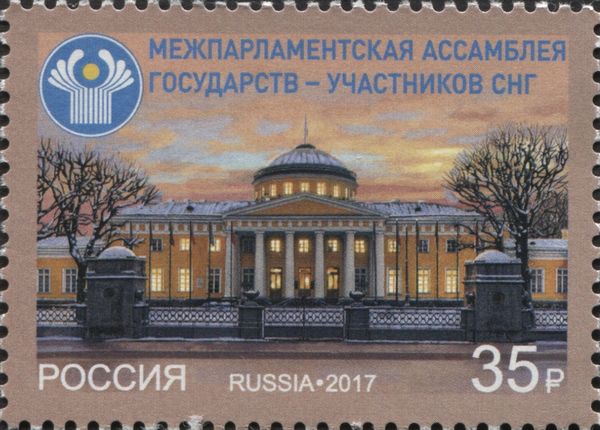 Interparliamentary Assembly of the Member States of the CIS