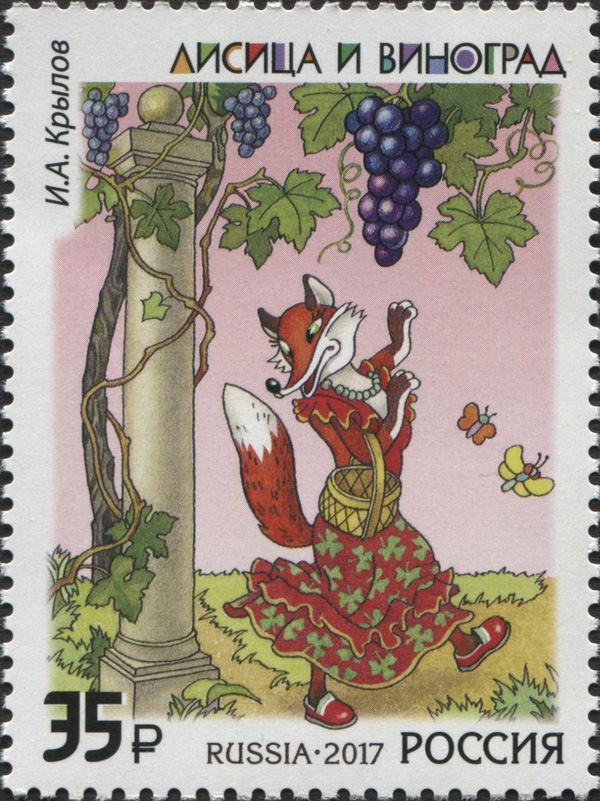 Fable - The Fox and the Grapes, I.A. Krylov