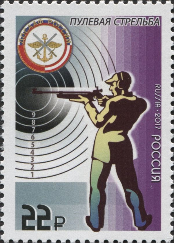 Target Shooting