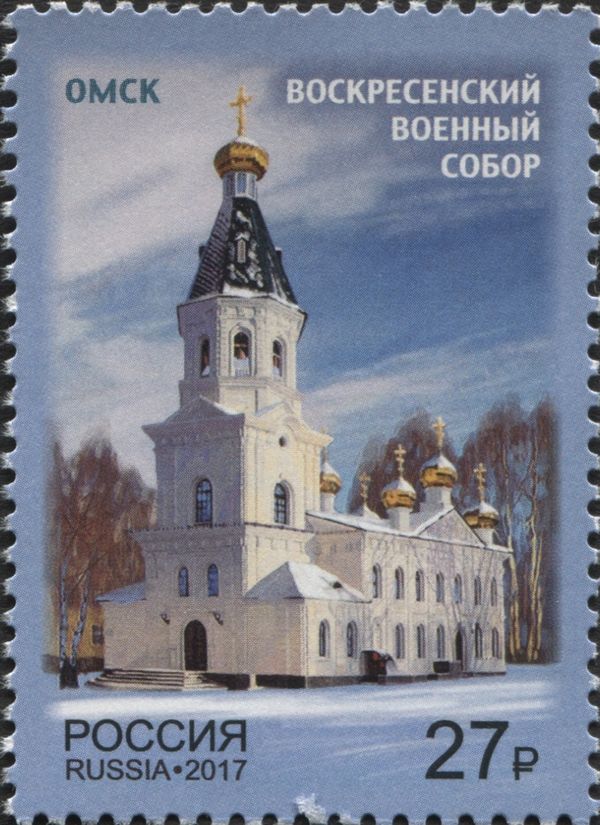 Voskresensky Military Cathedral, Omsk