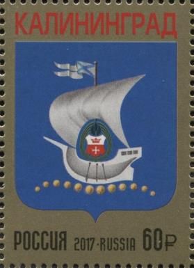 Kaliningrad Region