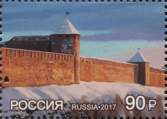 525th Anniversary of Ivangorod Fortress