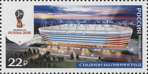 Kaliningrad Stadium