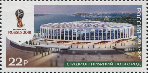 Nizhny Novgorod Stadium