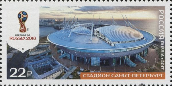 St. Petersburg Stadium