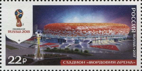 Mordoviya Arena