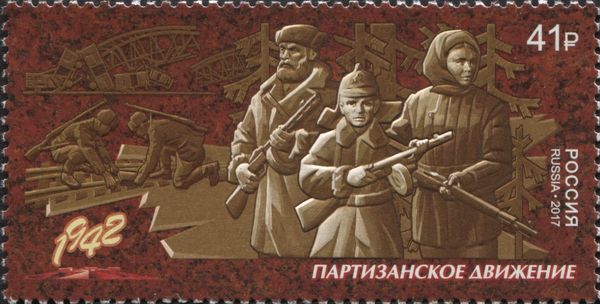 Partisan Movement - May, 1942-May, 1945