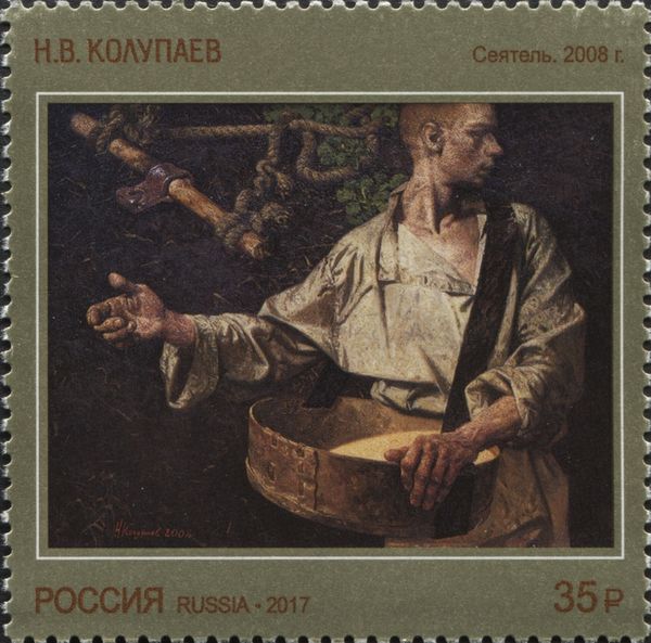 The Sower, N.V. Kolupayev (2008)