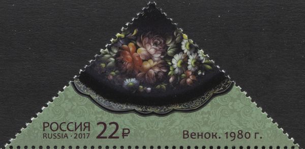 Wreath, 1980