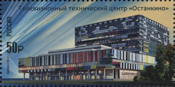 Television Technical Centre