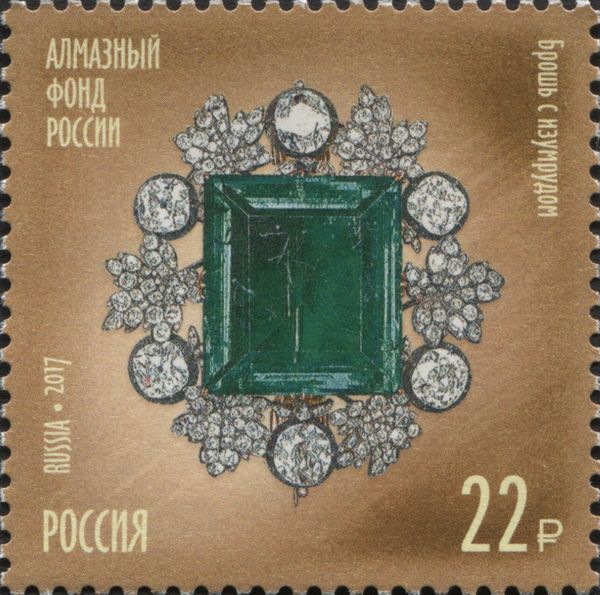 19th Century Brooch with Square Cut Columbian Emerald