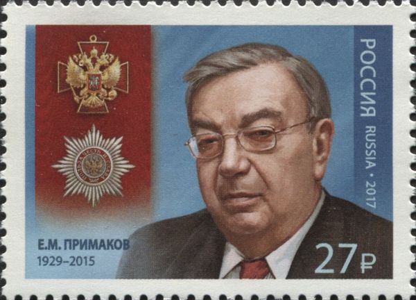 Holder of "Order of Merit" Ye.M. Primakov (1929-2015)