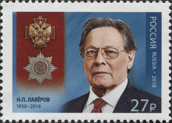 Holder of "Order of Merit" N.P. Lavyorov (1930-2016)