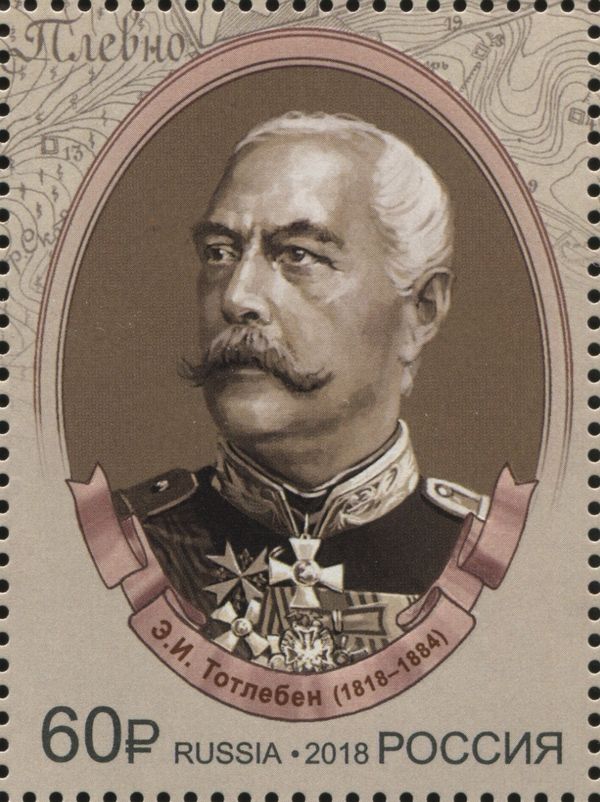Eduard Ivanovich Totleben (1818-1884), General