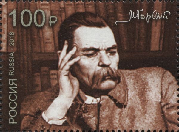 150th Birth Anniversary of Maxim Gorky (1868-1936)