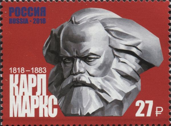 Birth Bicentenary of Karl Marx (1818-1883)