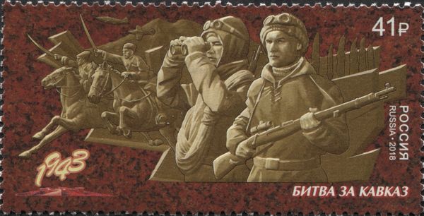 Battle of the Caucasus - Jul, 1942-Oct, 1943