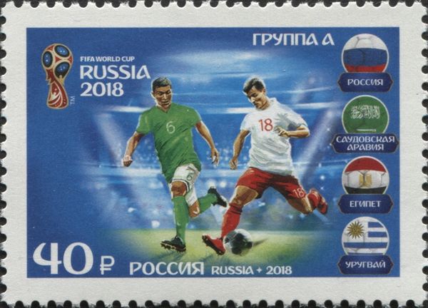 FIFA World Cup, 2018, Russia - Participating Teams - Group A