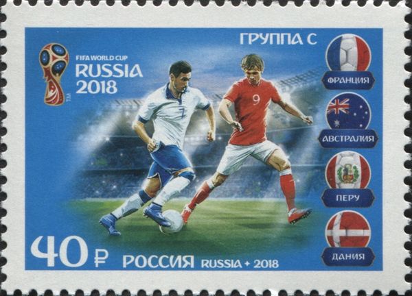 FIFA World Cup, 2018, Russia - Participating Teams - Group C