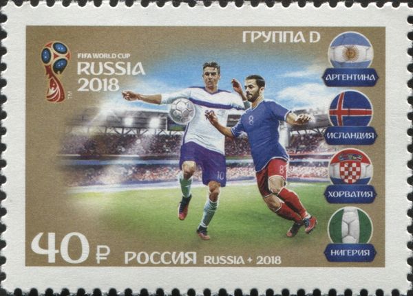 FIFA World Cup, 2018, Russia - Participating Teams - Group D