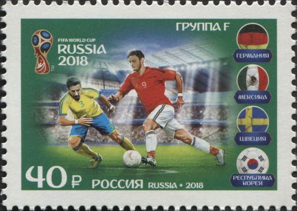 FIFA World Cup, 2018, Russia - Participating Teams - Group F