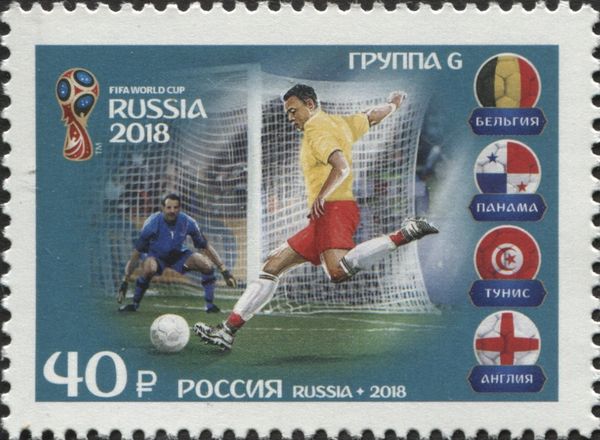 FIFA World Cup, 2018, Russia - Participating Teams - Group G