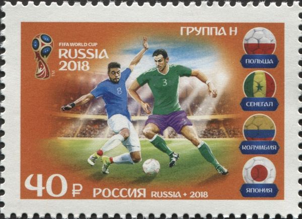 FIFA World Cup, 2018, Russia - Participating Teams - Group H