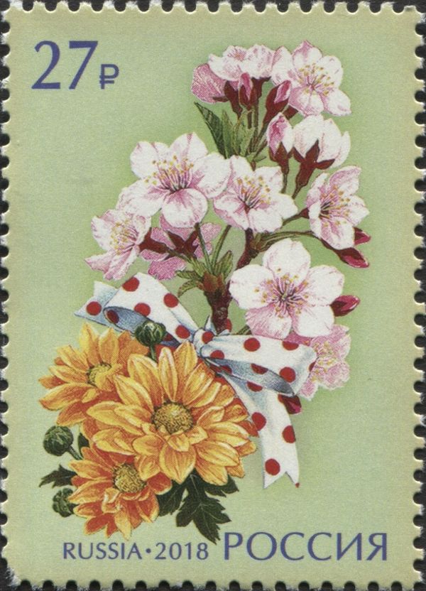 Chrysanthemum and Cherry Blossom