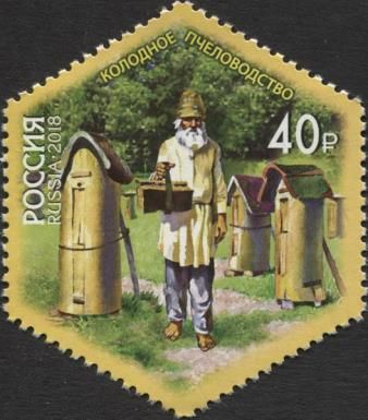 Well Beekeeping