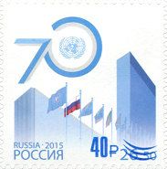 70th Anniversary of UN Operations in Russia - Surcharge