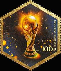 FIFA World Cup, 2018, Russia - Start of Tournament