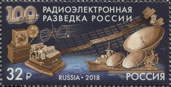 Centenary of Russian Signals Intelligence
