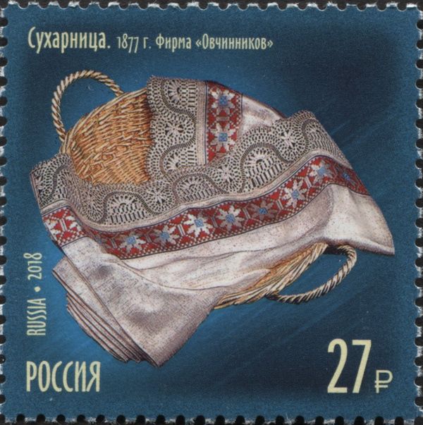 Rusk Bowl, Ovchinnikov Company (1877)