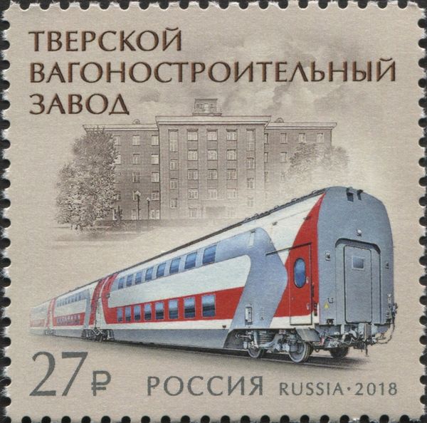Tver Carriage Works