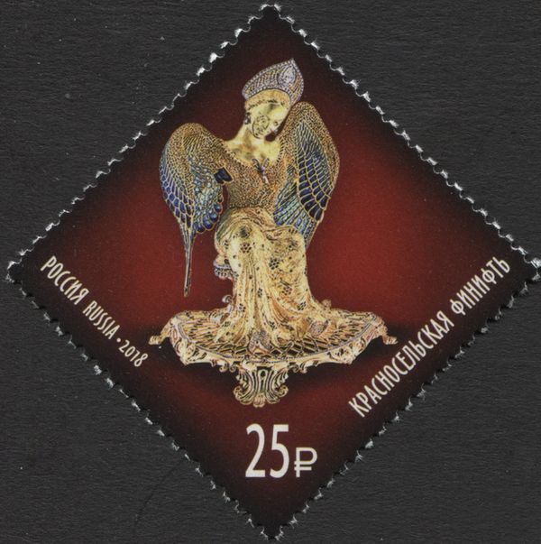 Krasnoselskaya Enamel