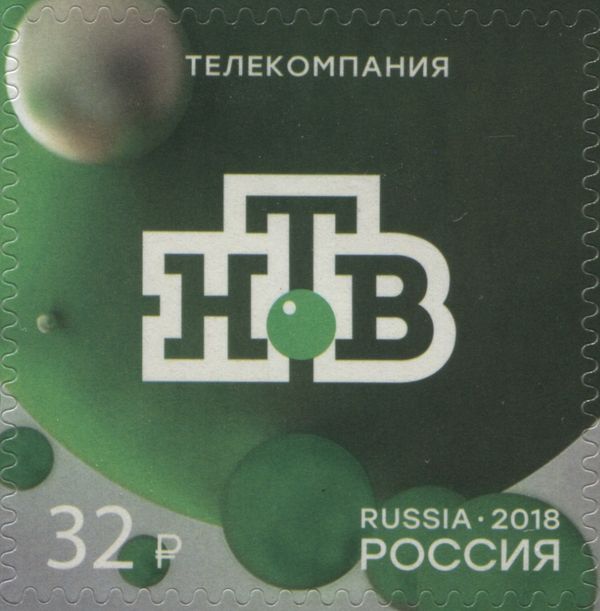 NTV Broadcasting Company