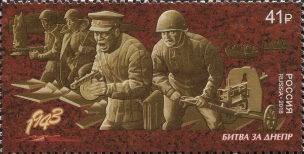 Battle of the Dnieper - Aug-Dec, 1943