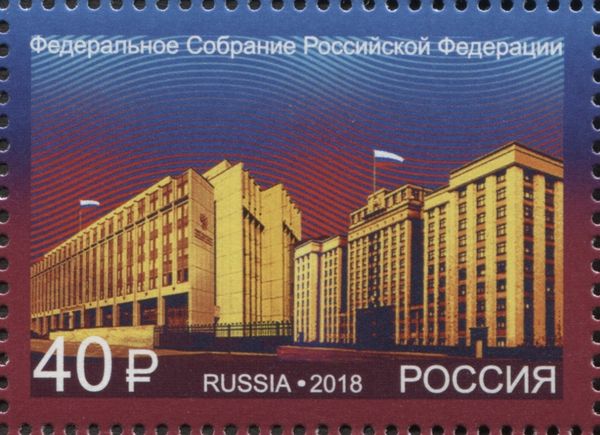 Federal Assembly of the Russian Federation