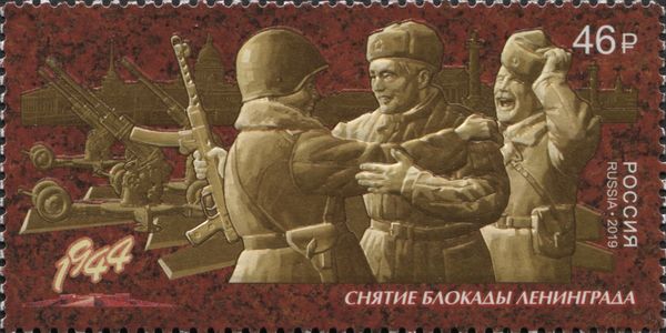 Lifting the Blockade of Leningrad - Jan, 1944