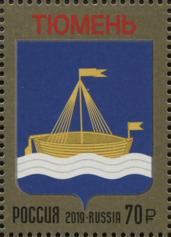 Coat of Arms of Tyumen Region